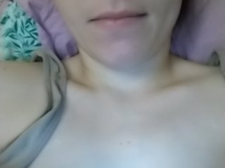 Capturi de ecran de difuzare miraabellaa