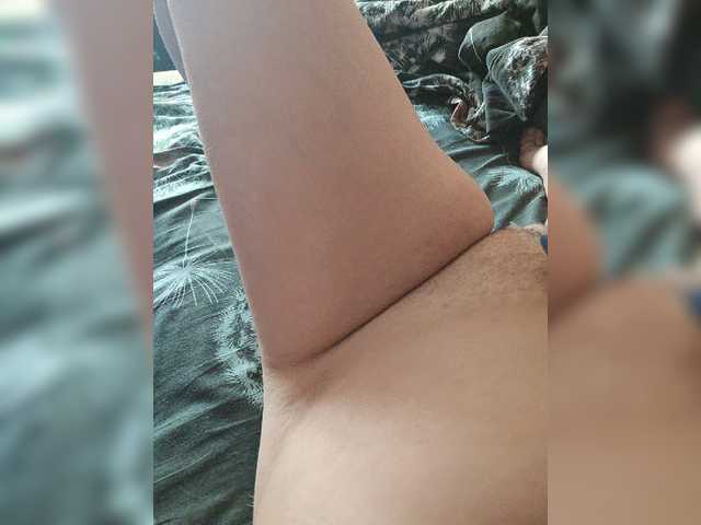 Capturi de ecran de difuzare MiraM5