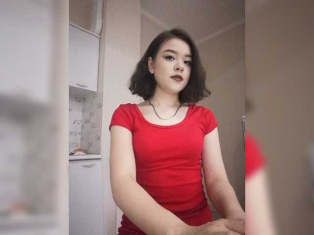 Capturi de ecran de difuzare Mirenelma