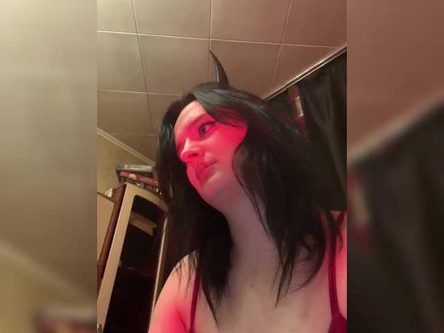 Capturi de ecran de difuzare PASSIOOON
