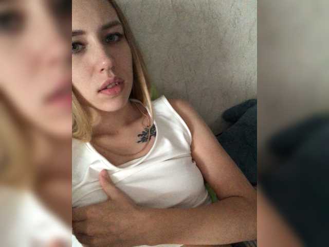 Capturi de ecran de difuzare Misex-as