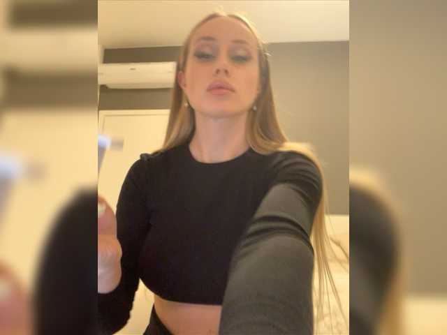 Capturi de ecran de difuzare misVictoria