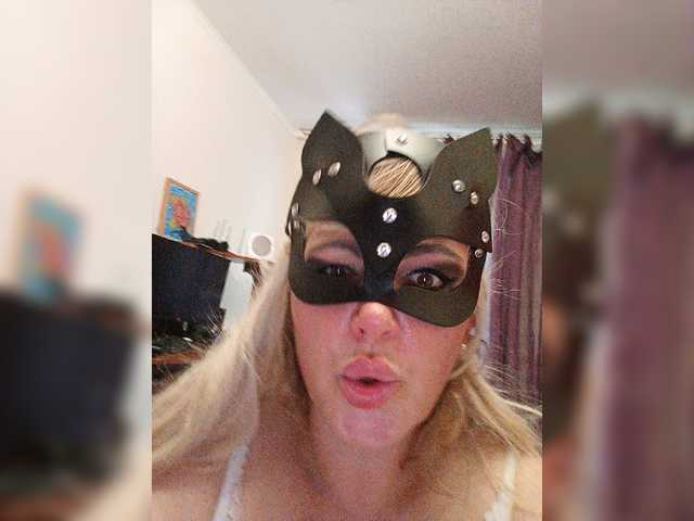 Capturi de ecran de difuzare Miss_Kiss_Kiss