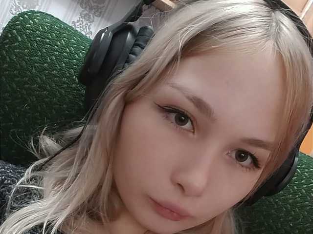 Fotografie a profilului MissAbyss