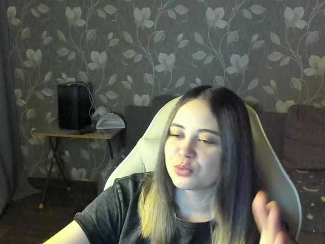 Capturi de ecran de difuzare MissAlina