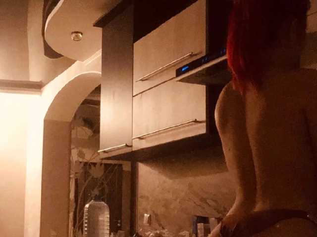 Fotografie a profilului MissBarbie88
