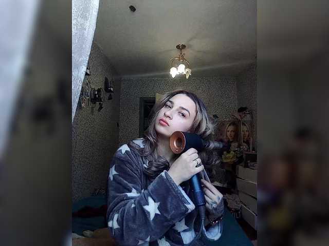 Capturi de ecran de difuzare MissBarbie88