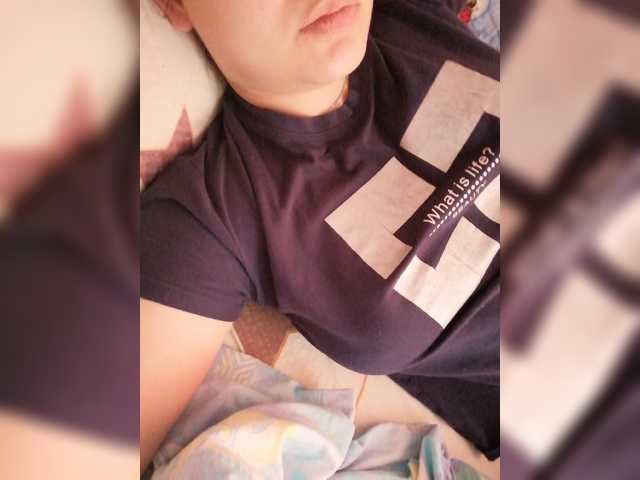 Capturi de ecran de difuzare MissHelga