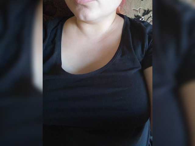 Capturi de ecran de difuzare MissHelga