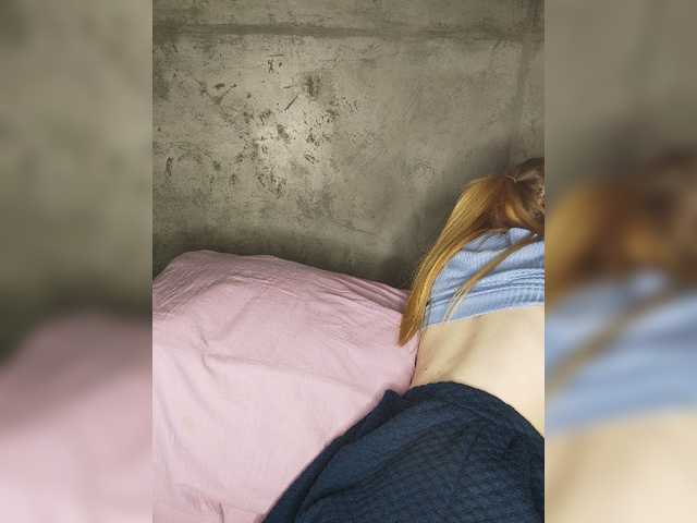Capturi de ecran de difuzare MissIzi