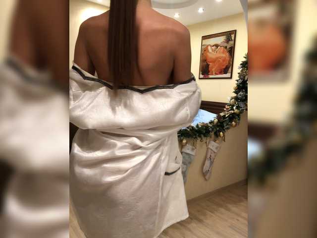 Capturi de ecran de difuzare Miss_Your_Kiss