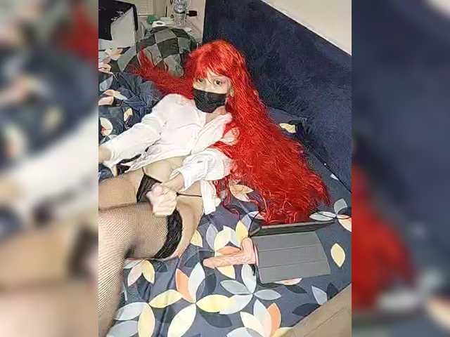 Capturi de ecran de difuzare MissMisa