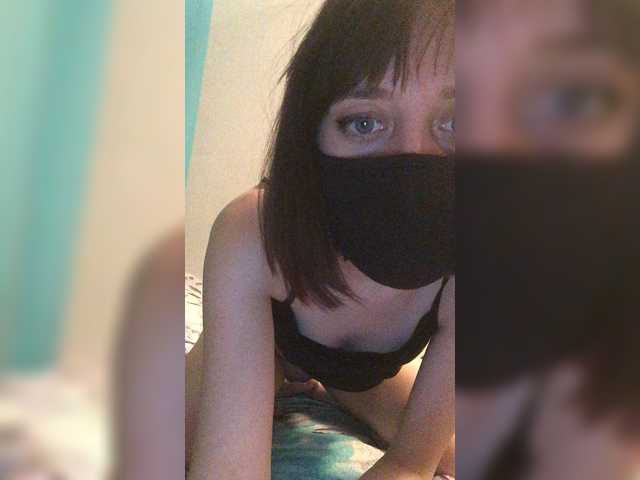 Capturi de ecran de difuzare MissMister