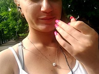 Capturi de ecran de difuzare TIGRRA_