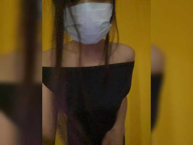 Capturi de ecran de difuzare MissSweetie