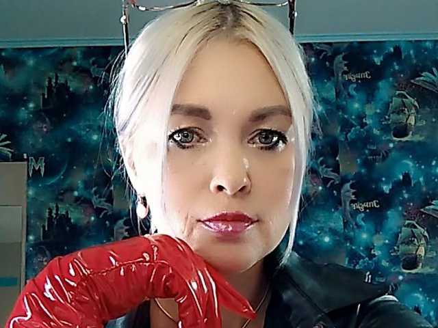 Fotografie a profilului Mistress-Gwen