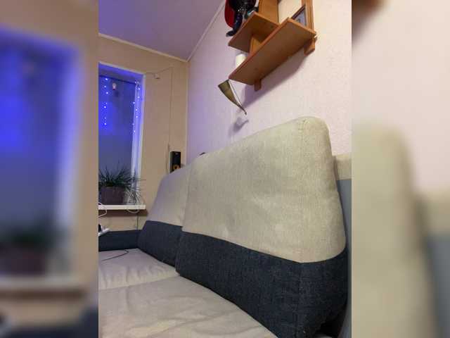 Capturi de ecran de difuzare Succub99