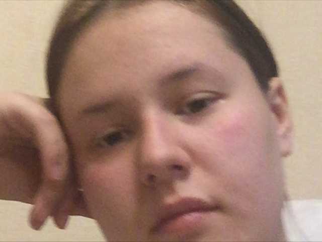 Capturi de ecran de difuzare MiukaMi