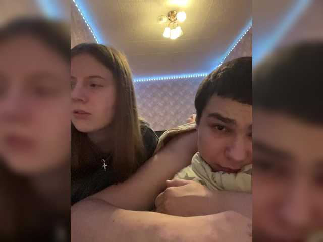 Capturi de ecran de difuzare Mkasulight