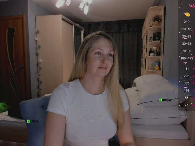 Fotografii _illusion_ Hi, my name is Lana :) For requests: “can you...” there is a TIP MENU and private chats. I can only do a BAN for free. To hello, how are you? I don’t answer in private messeges, write in the general chat, I’ll be happy to talk. Purr :)