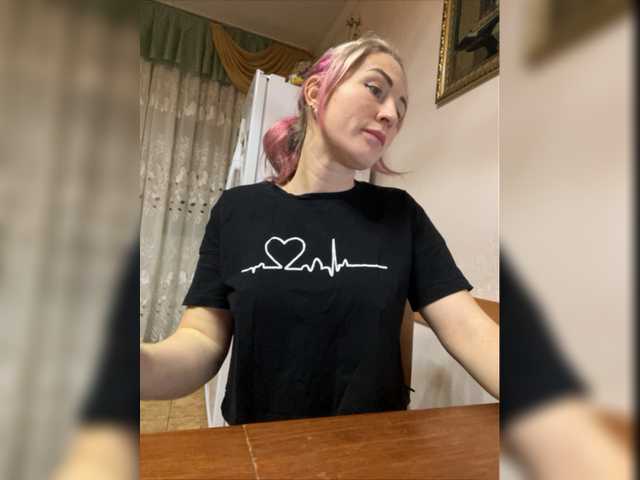 Capturi de ecran de difuzare MOLLY-7