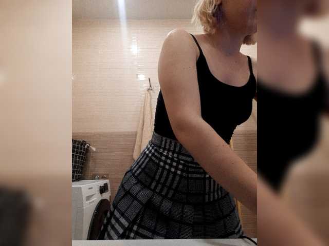 Capturi de ecran de difuzare MiaGarcia