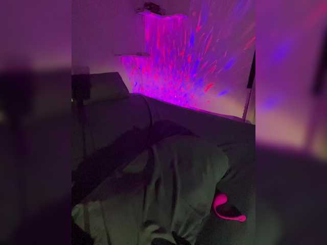 Capturi de ecran de difuzare -AZIYA-