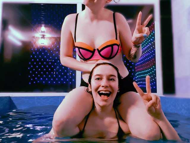 Fotografie a profilului MoonSisters