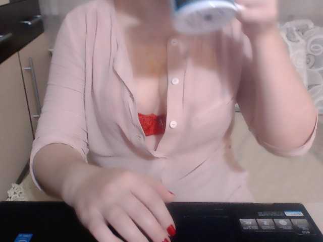 Capturi de ecran de difuzare Morphinee