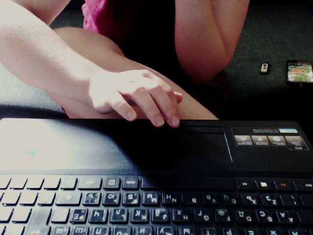 Capturi de ecran de difuzare Morphinee