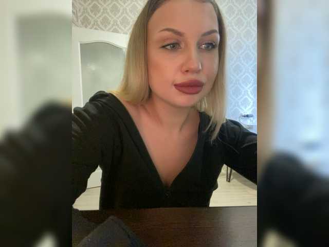 Capturi de ecran de difuzare dikaya_koshka_ADAAAAA