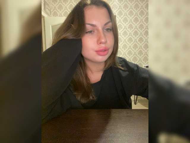 Capturi de ecran de difuzare dikaya_koshka_ADAAAAA