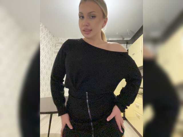 Capturi de ecran de difuzare dikaya_koshka_ADAAAAA