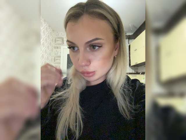 Capturi de ecran de difuzare dikaya_koshka_ADAAAAA