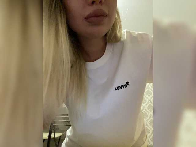 Capturi de ecran de difuzare dikaya_koshka_ADAAAAA