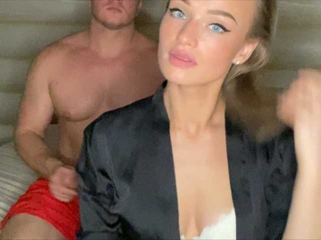 Capturi de ecran de difuzare mr-mrsbiglove