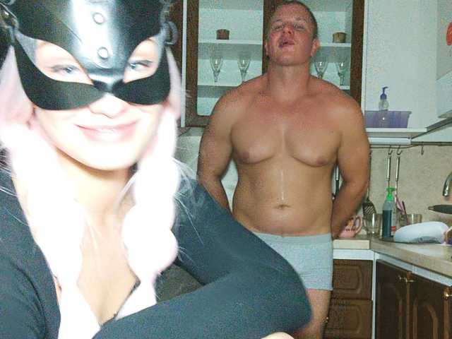 Capturi de ecran de difuzare mr-mrsbiglove