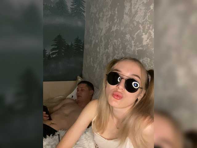 Capturi de ecran de difuzare MrMcSweet