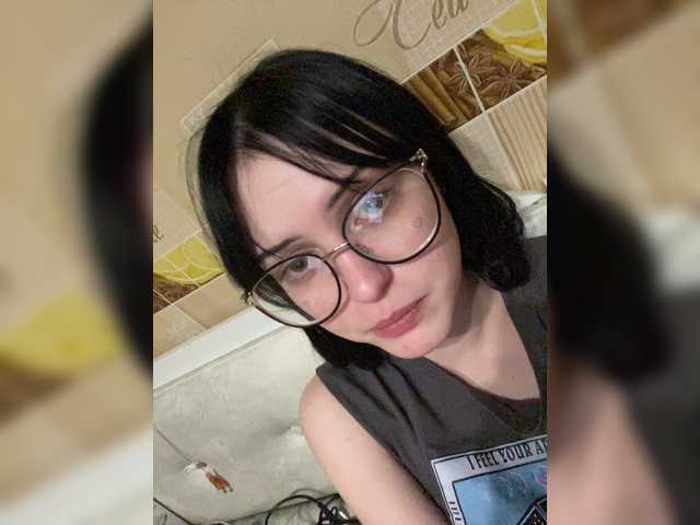 Capturi de ecran de difuzare Mrmrmrmrmra