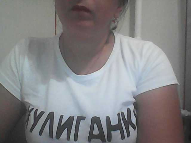 Capturi de ecran de difuzare ms--ksy