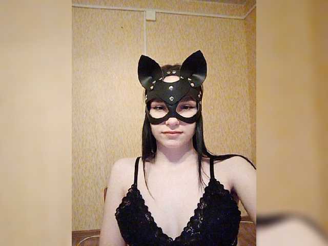 Capturi de ecran de difuzare MsAngel