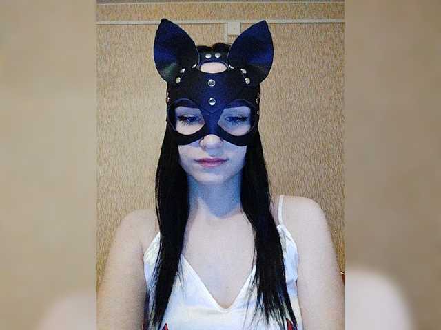 Capturi de ecran de difuzare MsAngel