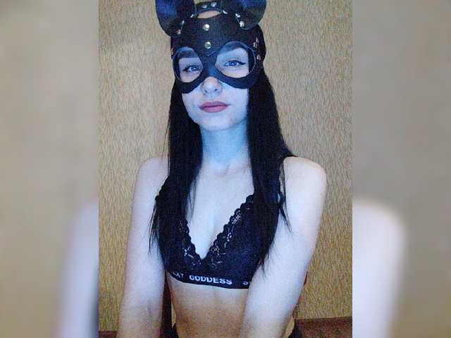 Capturi de ecran de difuzare MsAngel