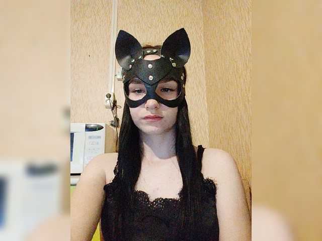 Capturi de ecran de difuzare MsAngel