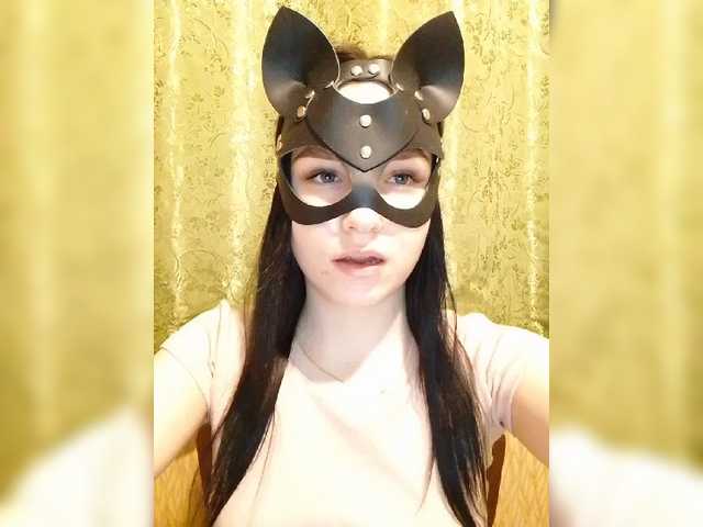 Capturi de ecran de difuzare MsAngel