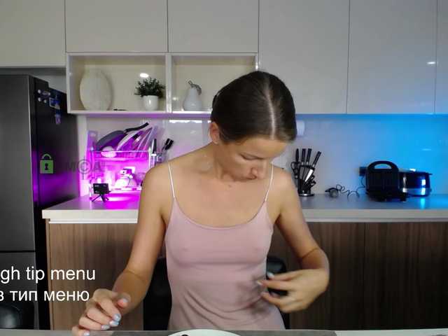 Capturi de ecran de difuzare Anna_Shine