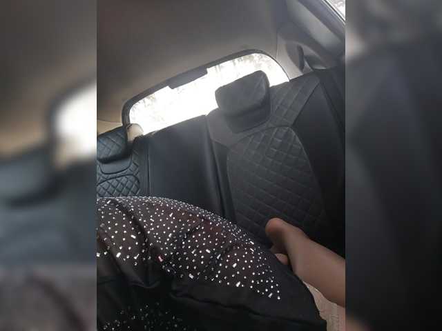 Capturi de ecran de difuzare _AMBASSADOR_