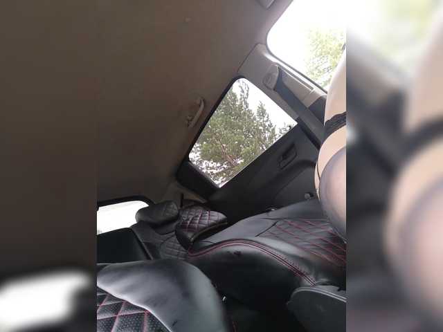 Capturi de ecran de difuzare _AMBASSADOR_