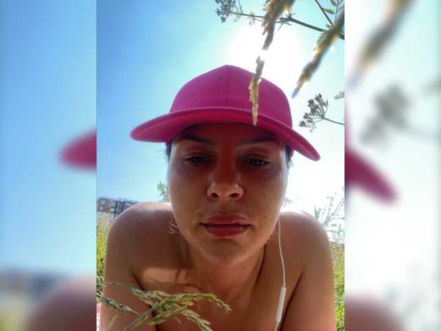 Capturi de ecran de difuzare MURR-MURR