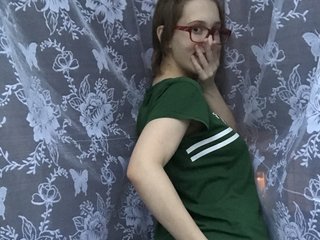 Chat video erotic Murrcake